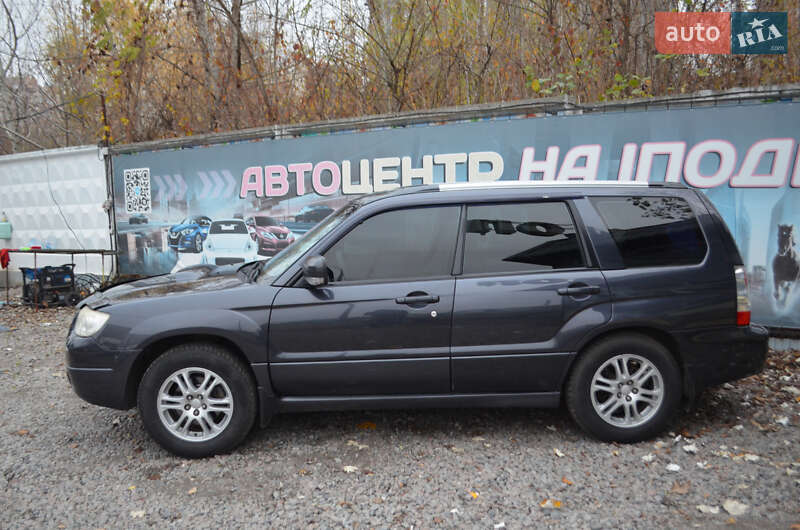 Внедорожник / Кроссовер Subaru Forester 2007 в Киеве фото 7 Внедорожник / Кроссовер Subaru Forester 2007 в Киеве