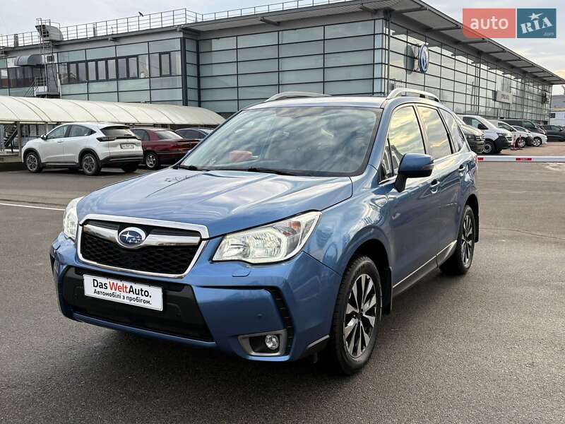Subaru Forester 2015 Subaru Forester 2015