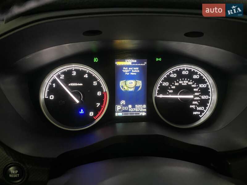 Внедорожник / Кроссовер Subaru Forester 2021 в Умани