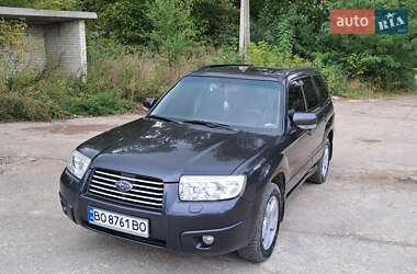Внедорожник / Кроссовер Subaru Forester 2007 в Тернополе