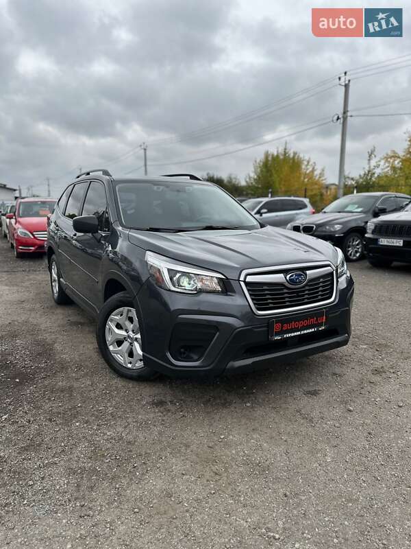 Subaru Forester 2020