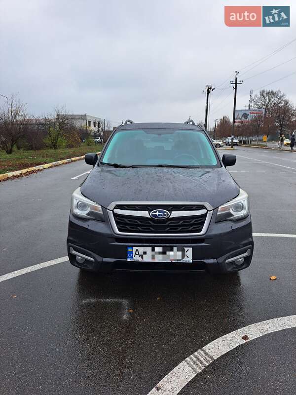 Subaru Forester 2017