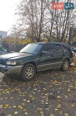 Внедорожник / Кроссовер Subaru Forester 2003 в Харькове