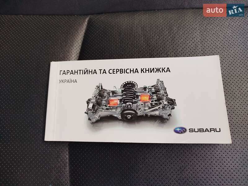 Позашляховик / Кросовер Subaru Forester 2015 в Ізюмі