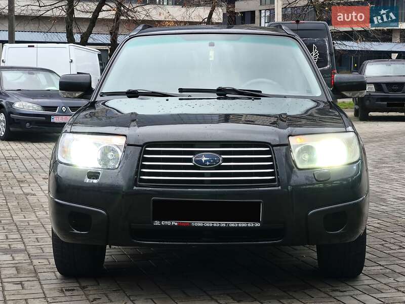 Внедорожник / Кроссовер Subaru Forester 2007 в Днепре фото 3 Внедорожник / Кроссовер Subaru Forester 2007 в Днепре