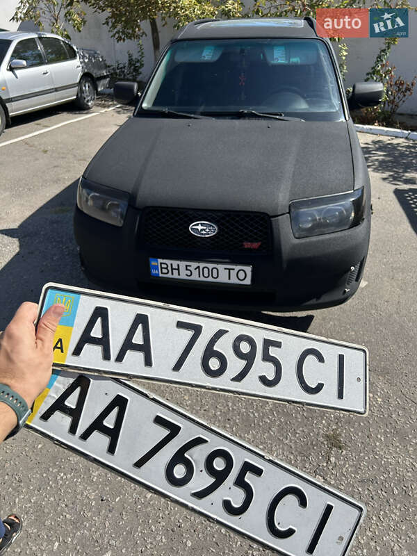 Subaru Forester 2007 Subaru Forester 2007