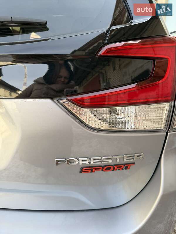 Внедорожник / Кроссовер Subaru Forester 2023 в Львове