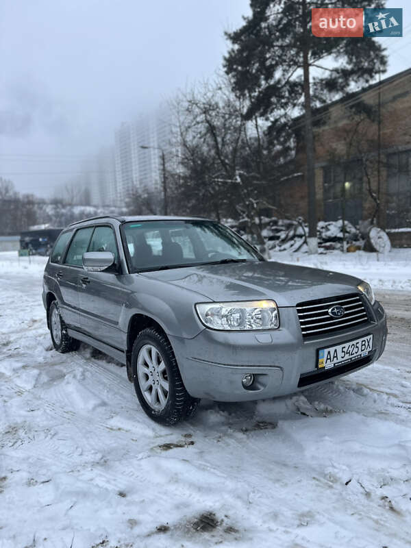 2006 Subaru Forester, VIN JF1SG5LW47G100102:plate — фото 1 (autoria)