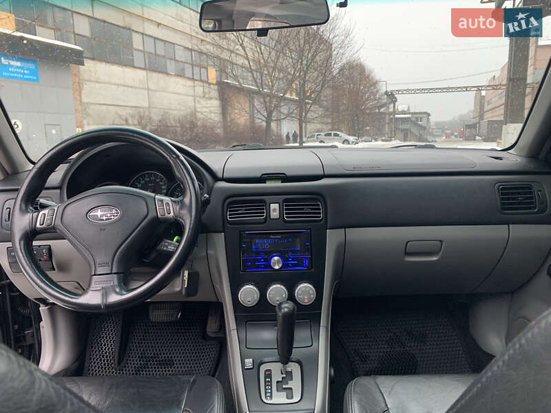 Внедорожник / Кроссовер Subaru Forester 2007 в Днепре