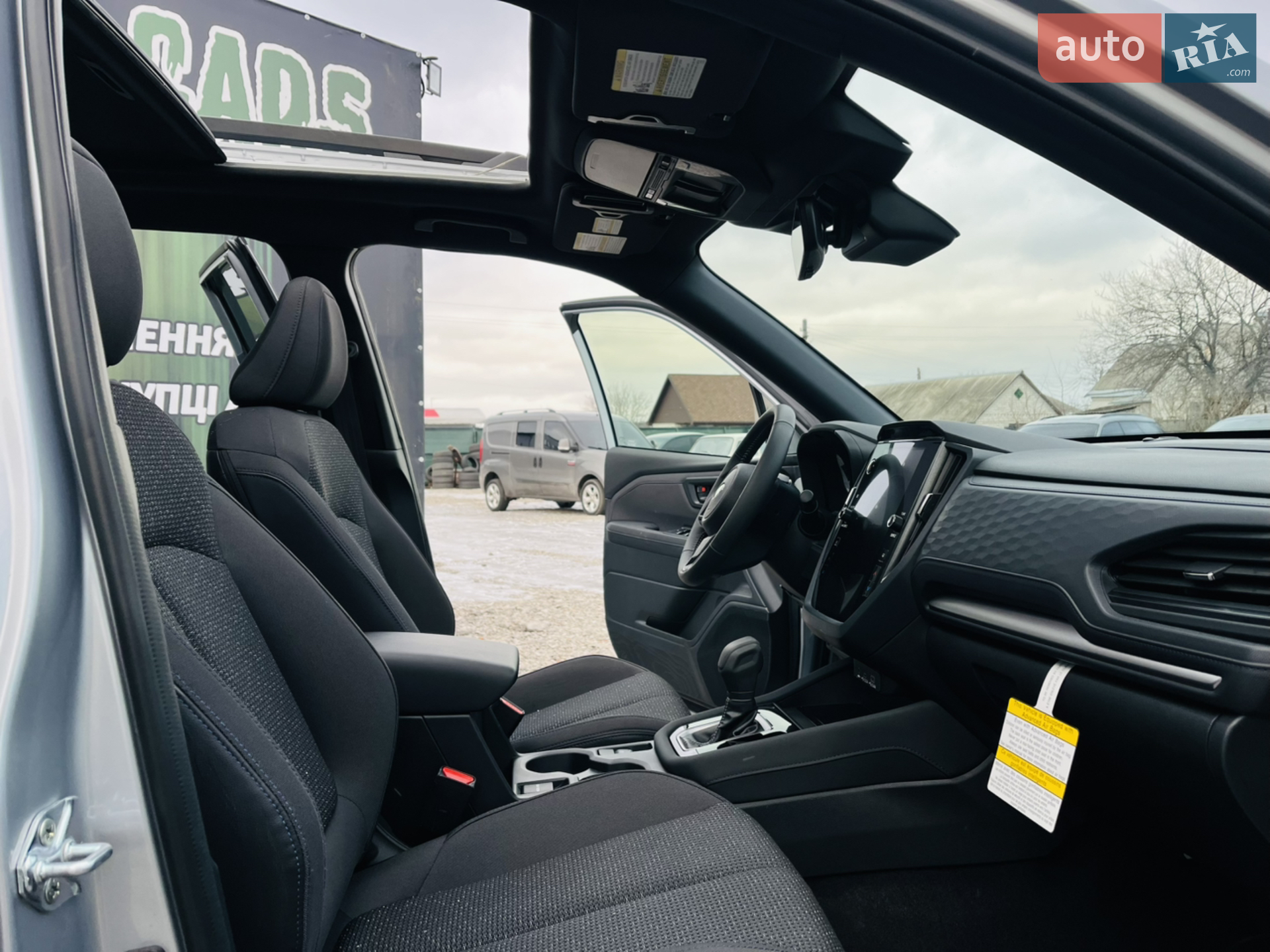 2024 Subaru Forester - мініатюра 19