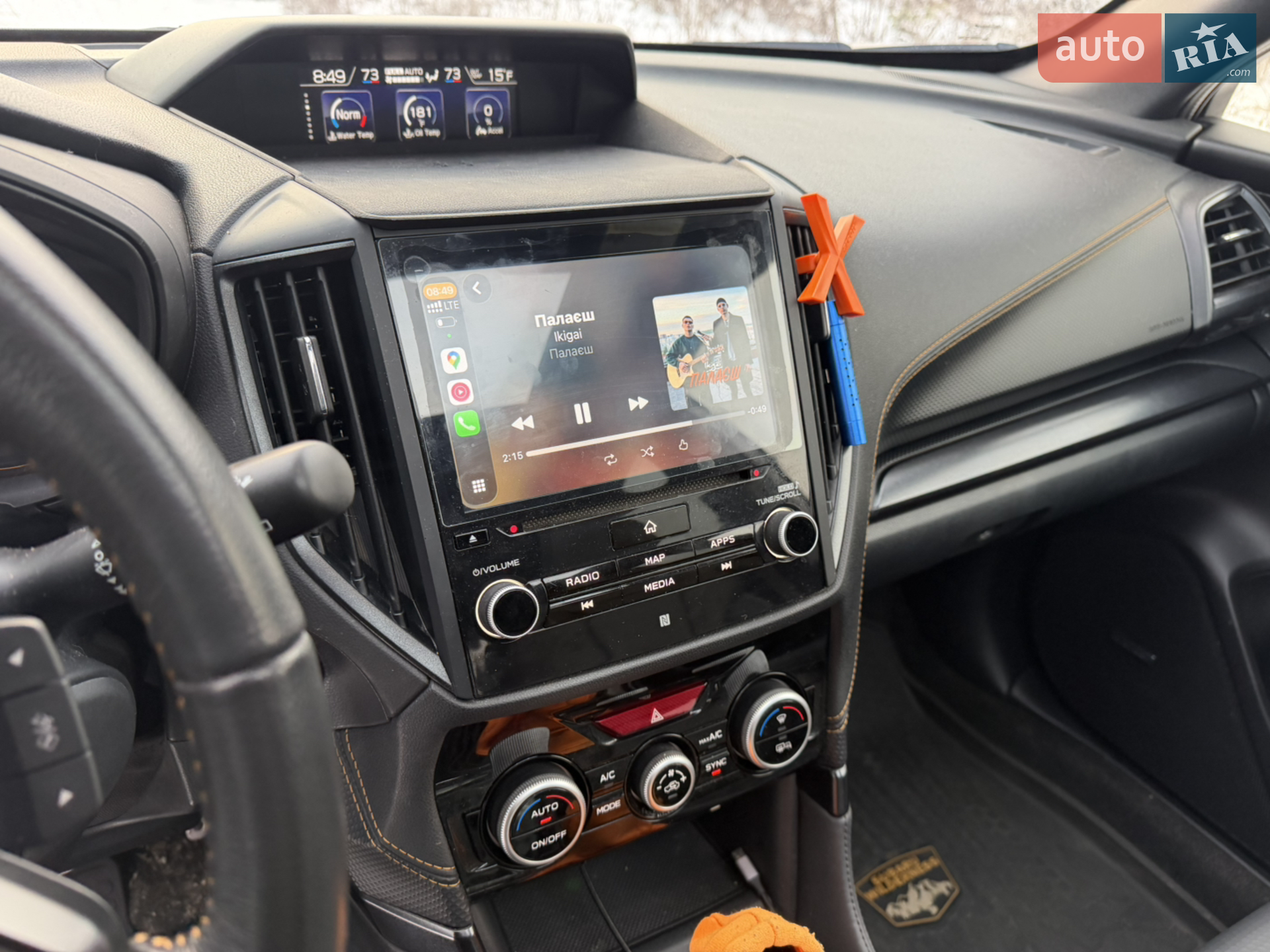 2022 Subaru Forester - мініатюра 25