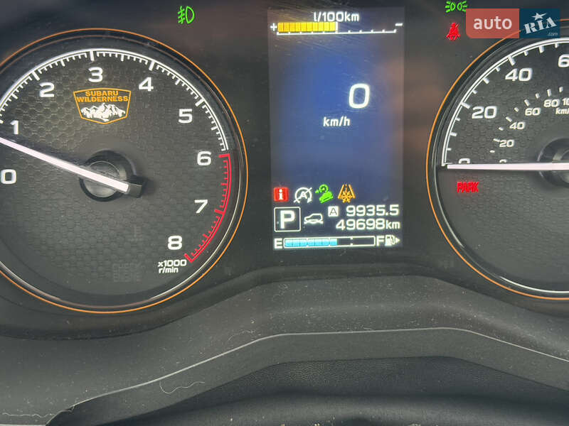 Внедорожник / Кроссовер Subaru Forester 2022 в Сумах