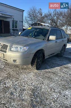 Внедорожник / Кроссовер Subaru Forester 2005 в Павлыше