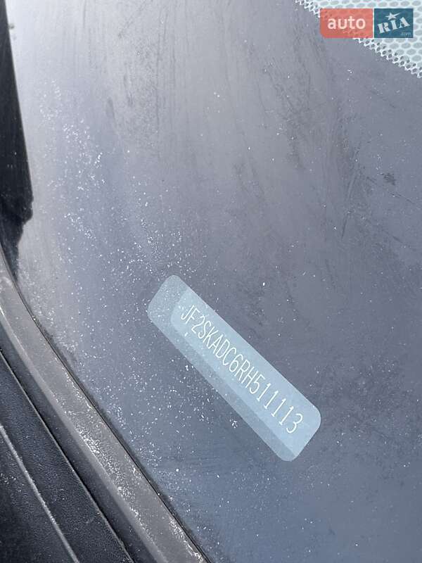 Внедорожник / Кроссовер Subaru Forester 2024 в Белогородке фото 45 Внедорожник / Кроссовер Subaru Forester 2024 в Белогородке