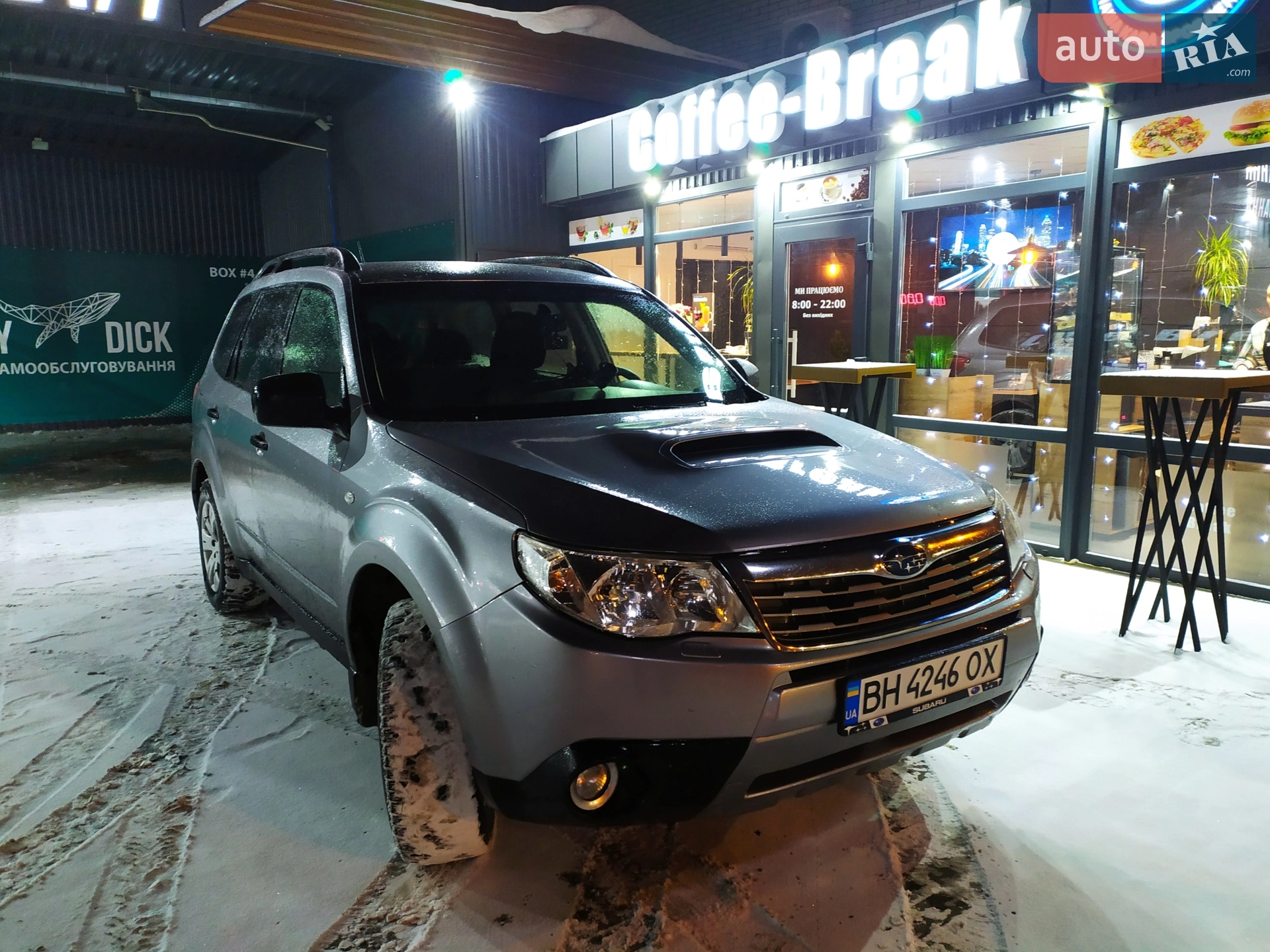 2011 Subaru Forester - мініатюра 4