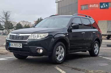 Внедорожник / Кроссовер Subaru Forester 2008 в Одессе