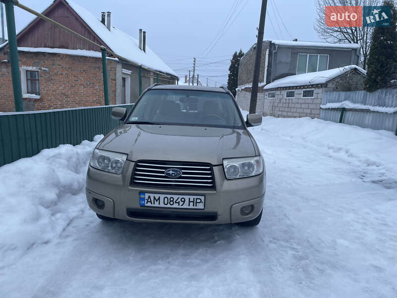 Subaru Forester 2007