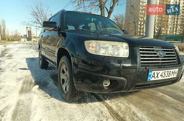 Позашляховик / Кросовер Subaru Forester 2006 в Харкові