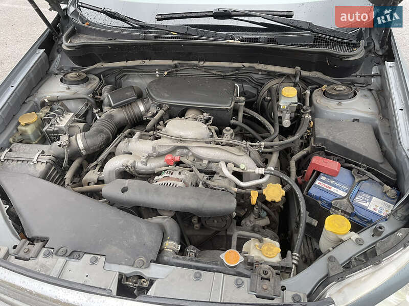 Внедорожник / Кроссовер Subaru Forester 2008 в Днепре