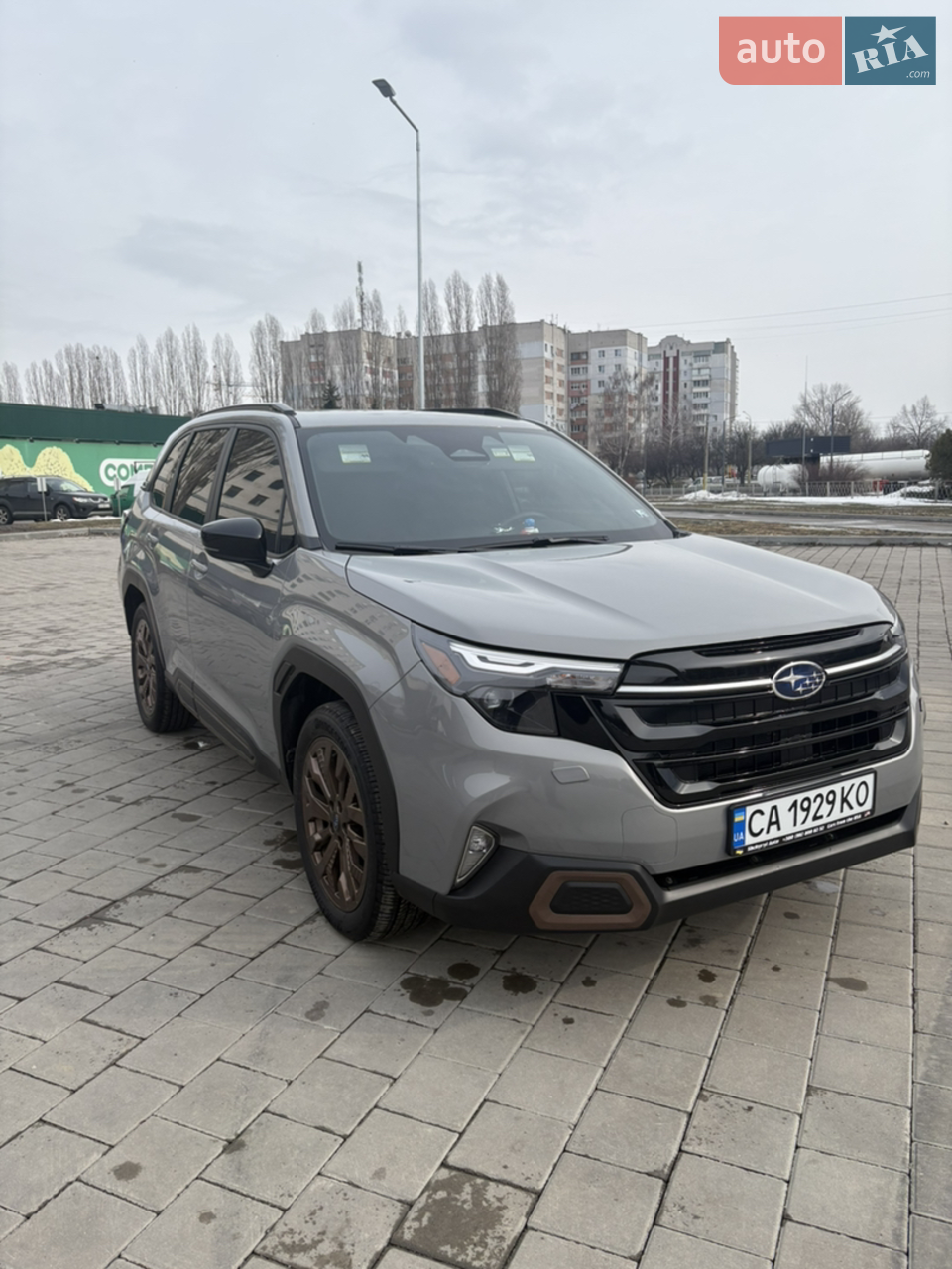 2023 Subaru Forester - мініатюра 15
