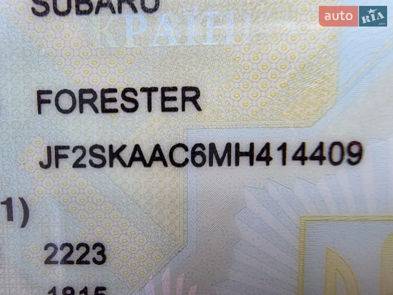 Позашляховик / Кросовер Subaru Forester 2020 в Києві документ