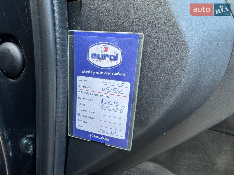 Внедорожник / Кроссовер Subaru Forester 2018 в Киеве