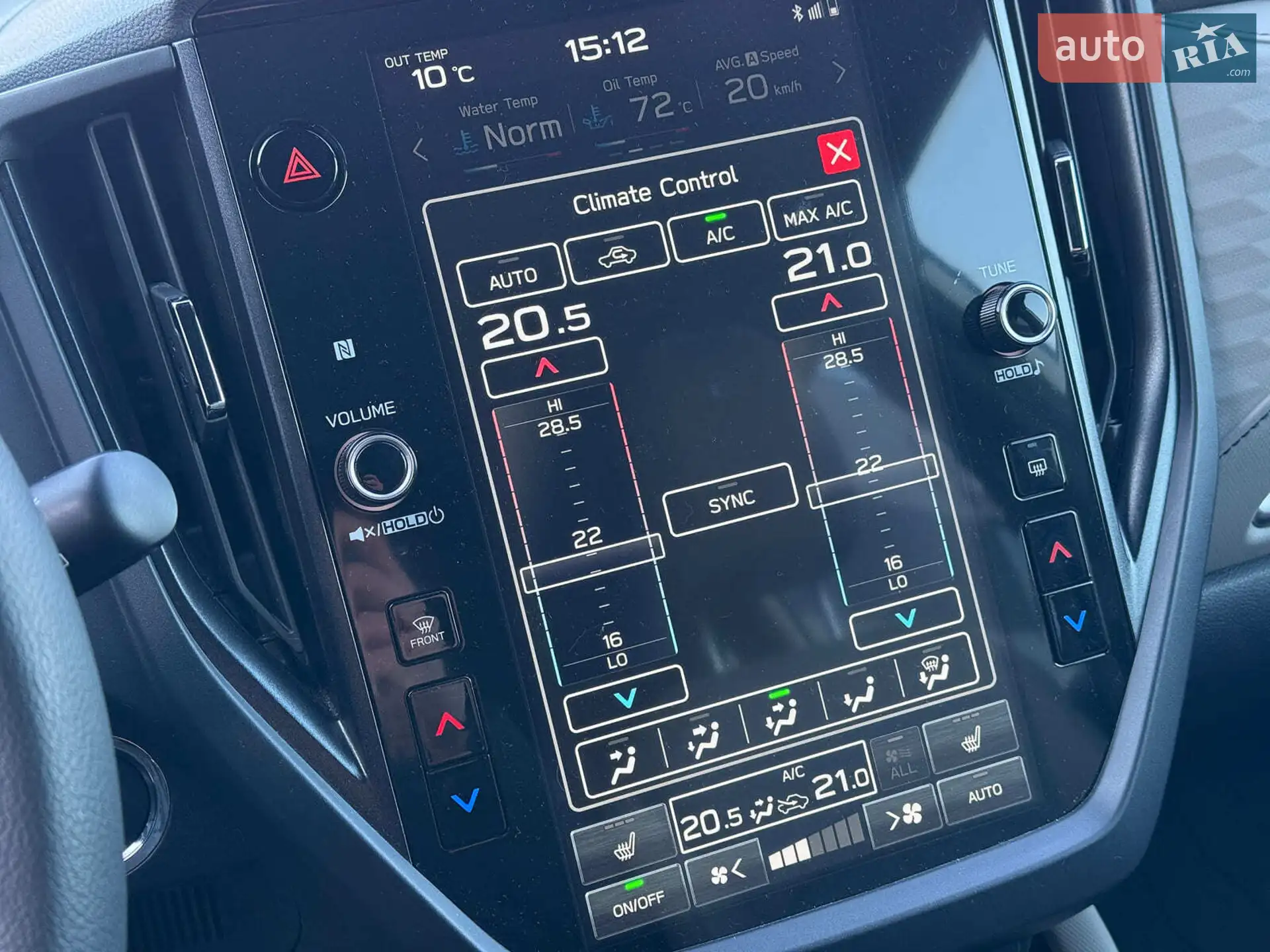 2024 Subaru Forester - мініатюра 21