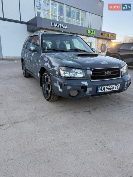 Subaru Forester 2003