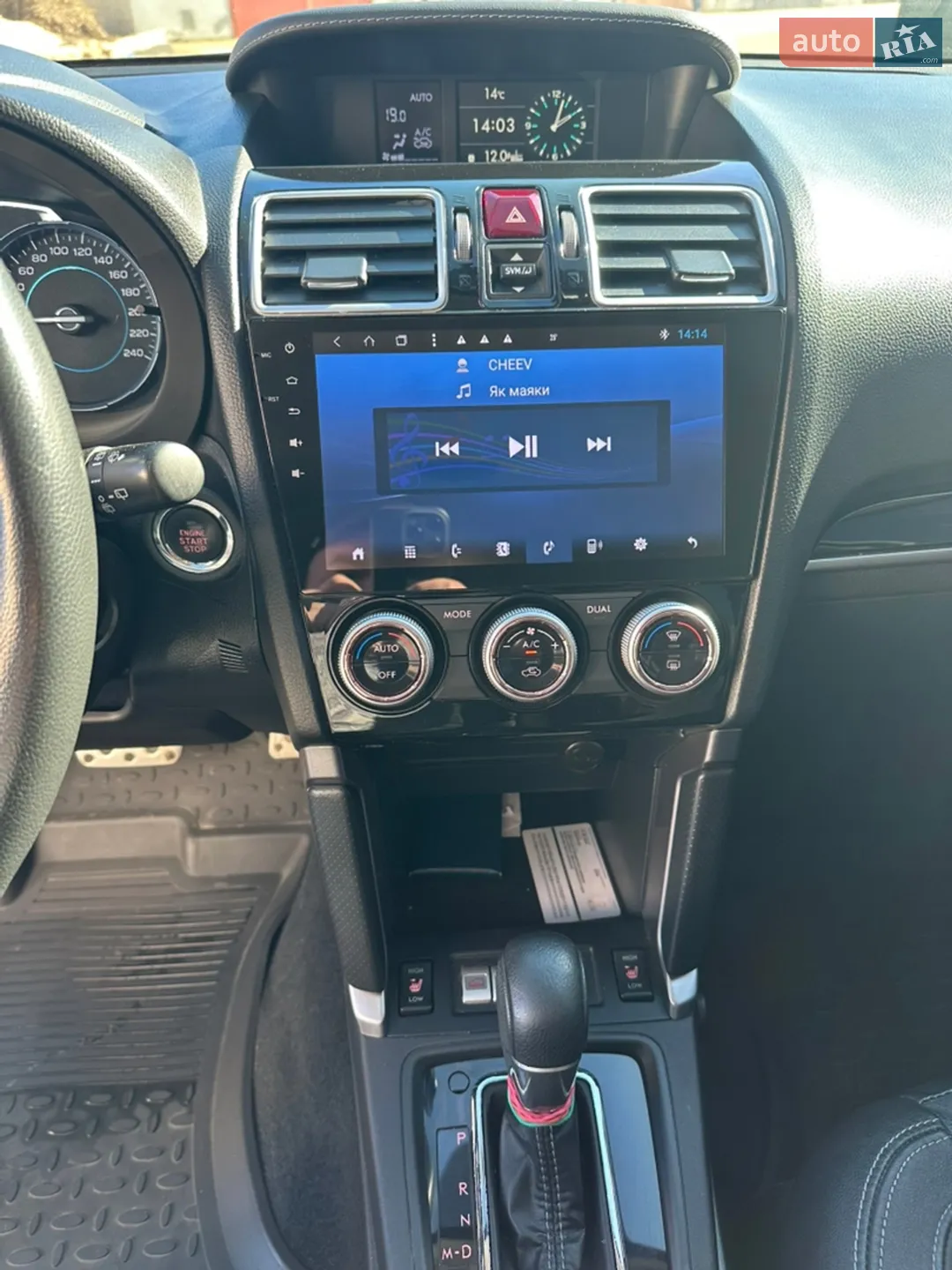 2018 Subaru Forester - мініатюра 9