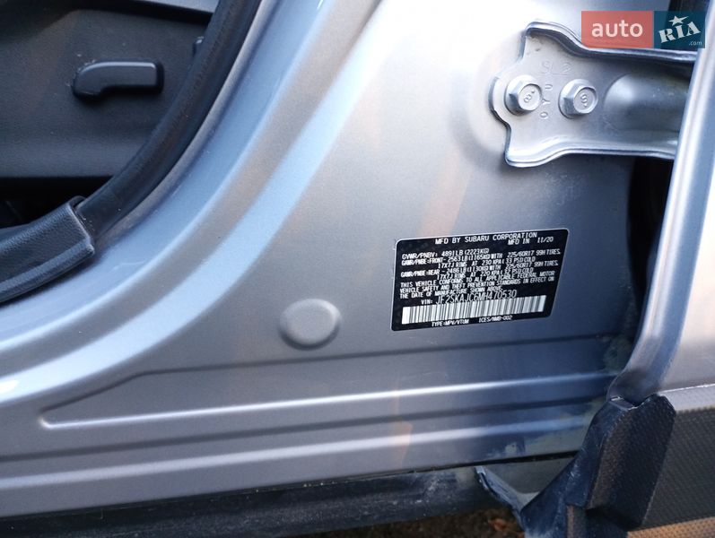 Внедорожник / Кроссовер Subaru Forester 2020 в Новой Ушице