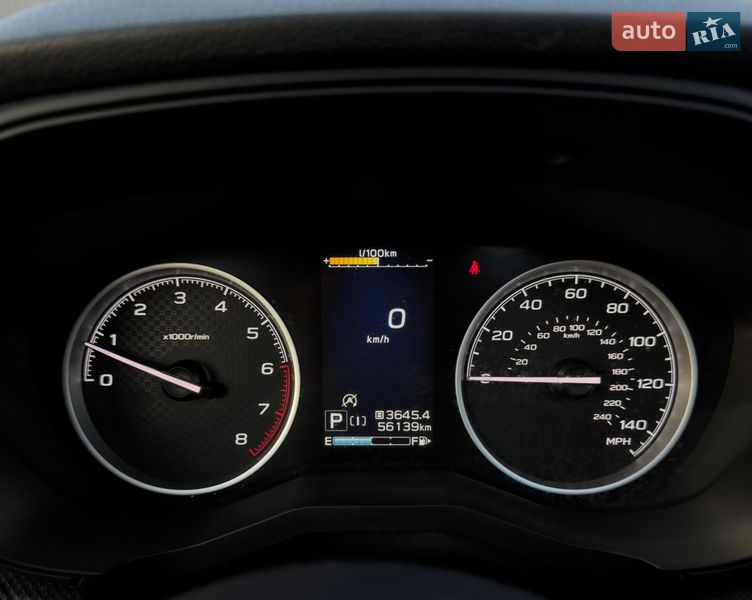 Внедорожник / Кроссовер Subaru Forester 2020 в Ивано-Франковске