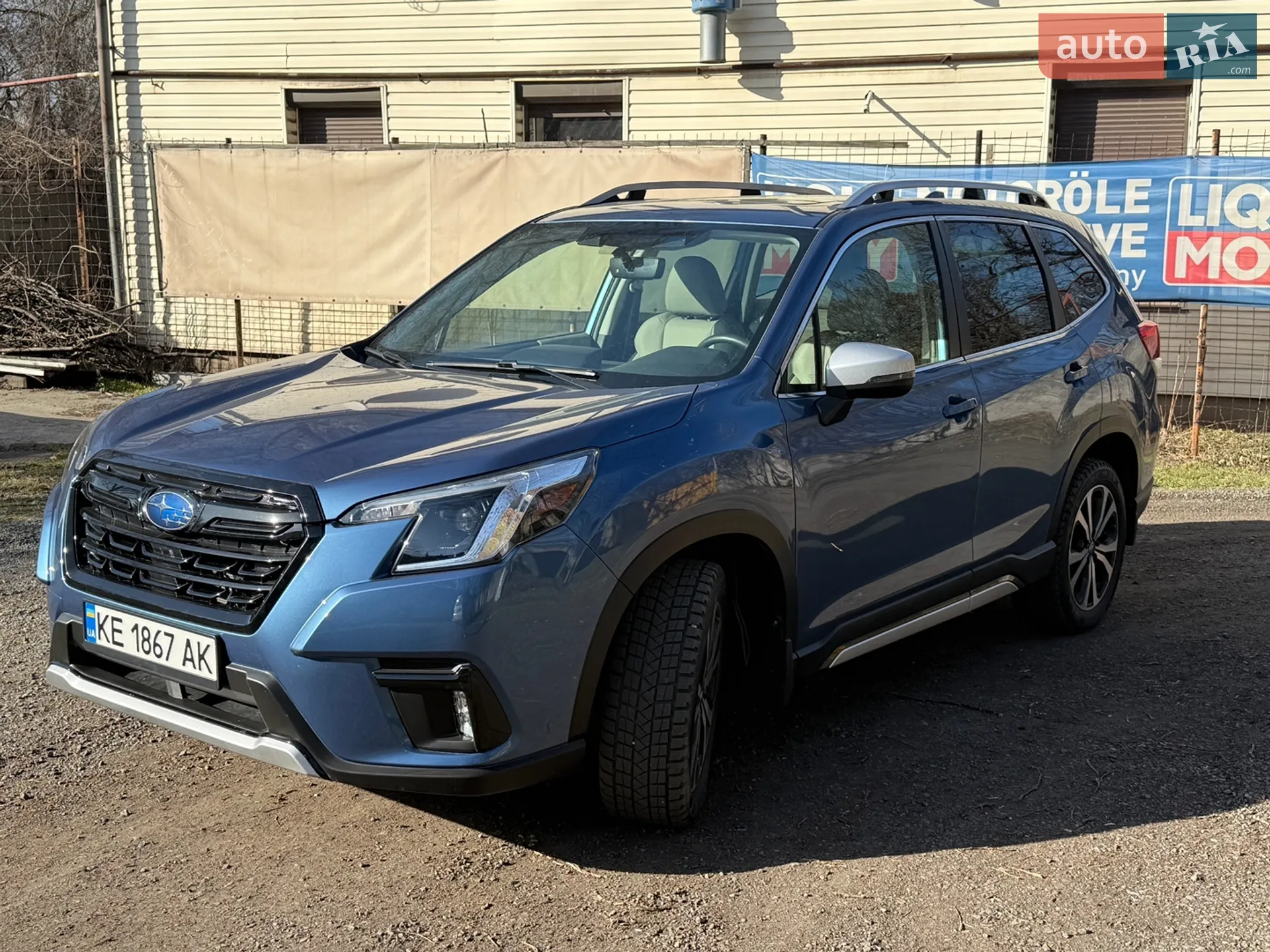 2022 Subaru Forester - мініатюра 2