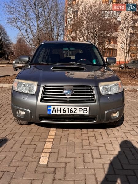 Внедорожник / Кроссовер Subaru Forester 2006 в Краматорске