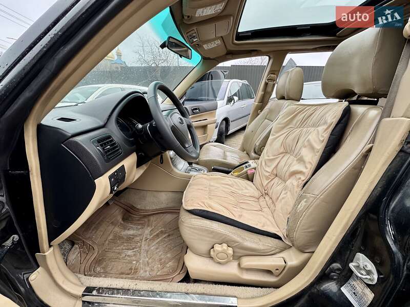 Внедорожник / Кроссовер Subaru Forester 2005 в Сумах