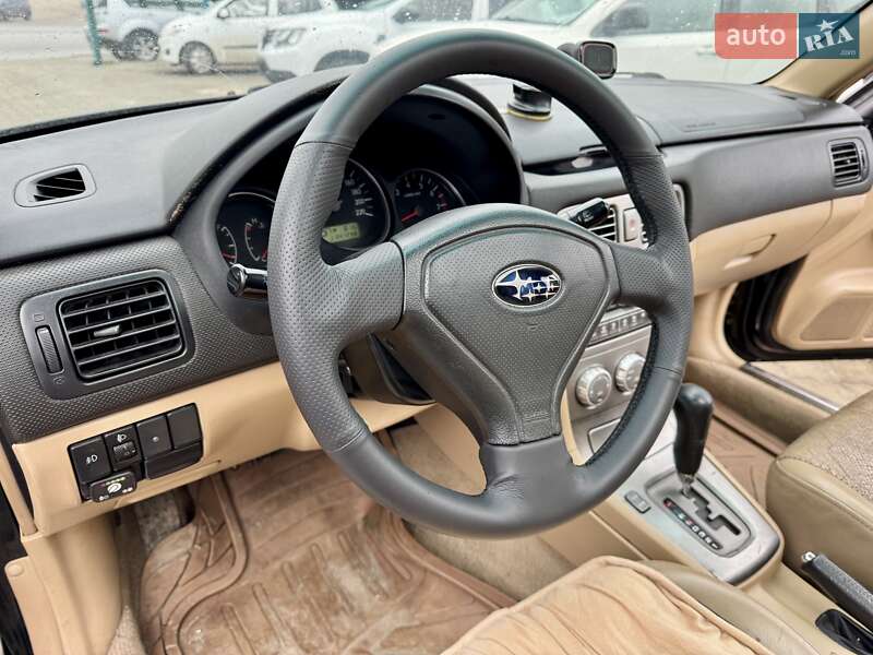 Внедорожник / Кроссовер Subaru Forester 2005 в Сумах