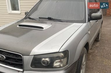 Внедорожник / Кроссовер Subaru Forester 2003 в Харькове