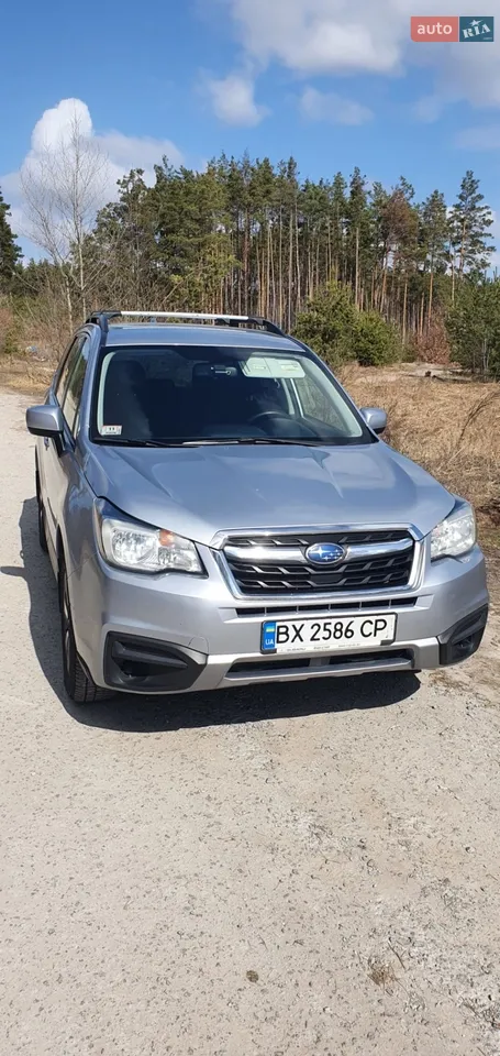 2016 Subaru Forester - мініатюра 13