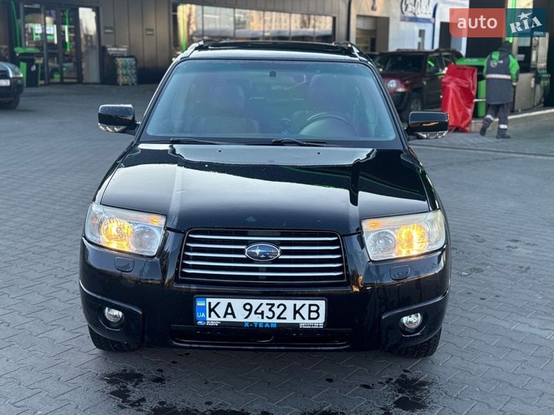 Внедорожник / Кроссовер Subaru Forester 2007 в Боярке