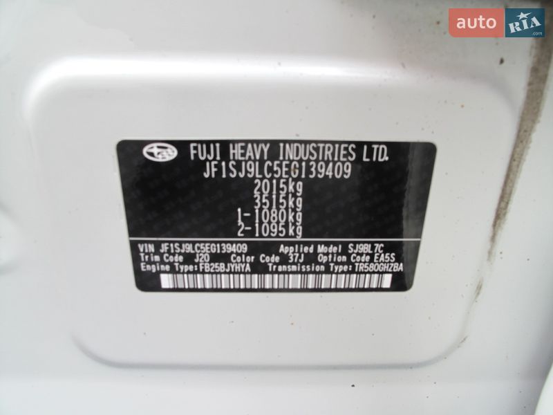 Внедорожник / Кроссовер Subaru Forester 2015 в Киеве фото 20 Внедорожник / Кроссовер Subaru Forester 2015 в Киеве