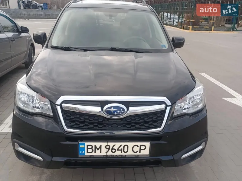 Subaru Forester 2017