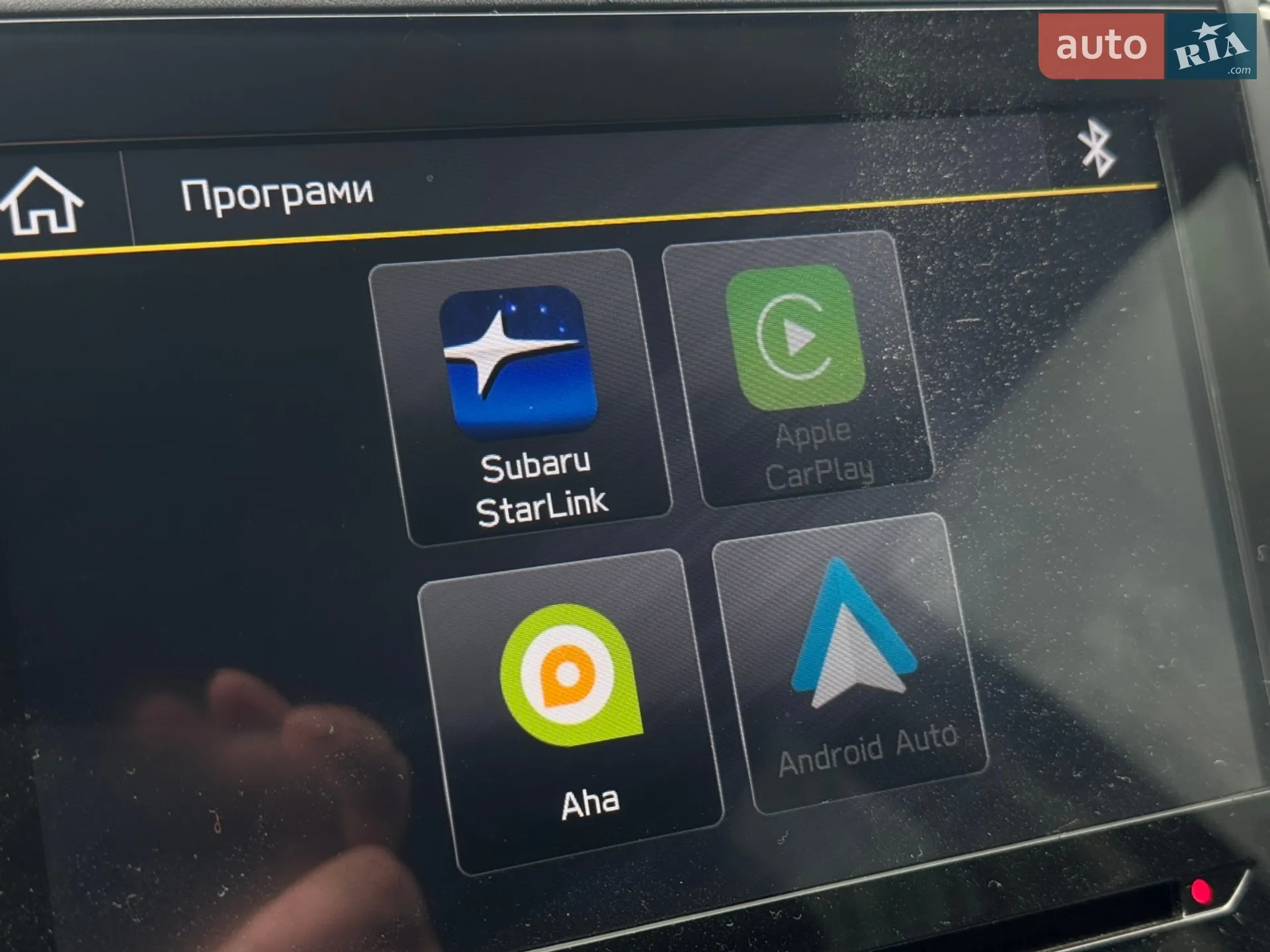 2020 Subaru Forester - мініатюра 31
