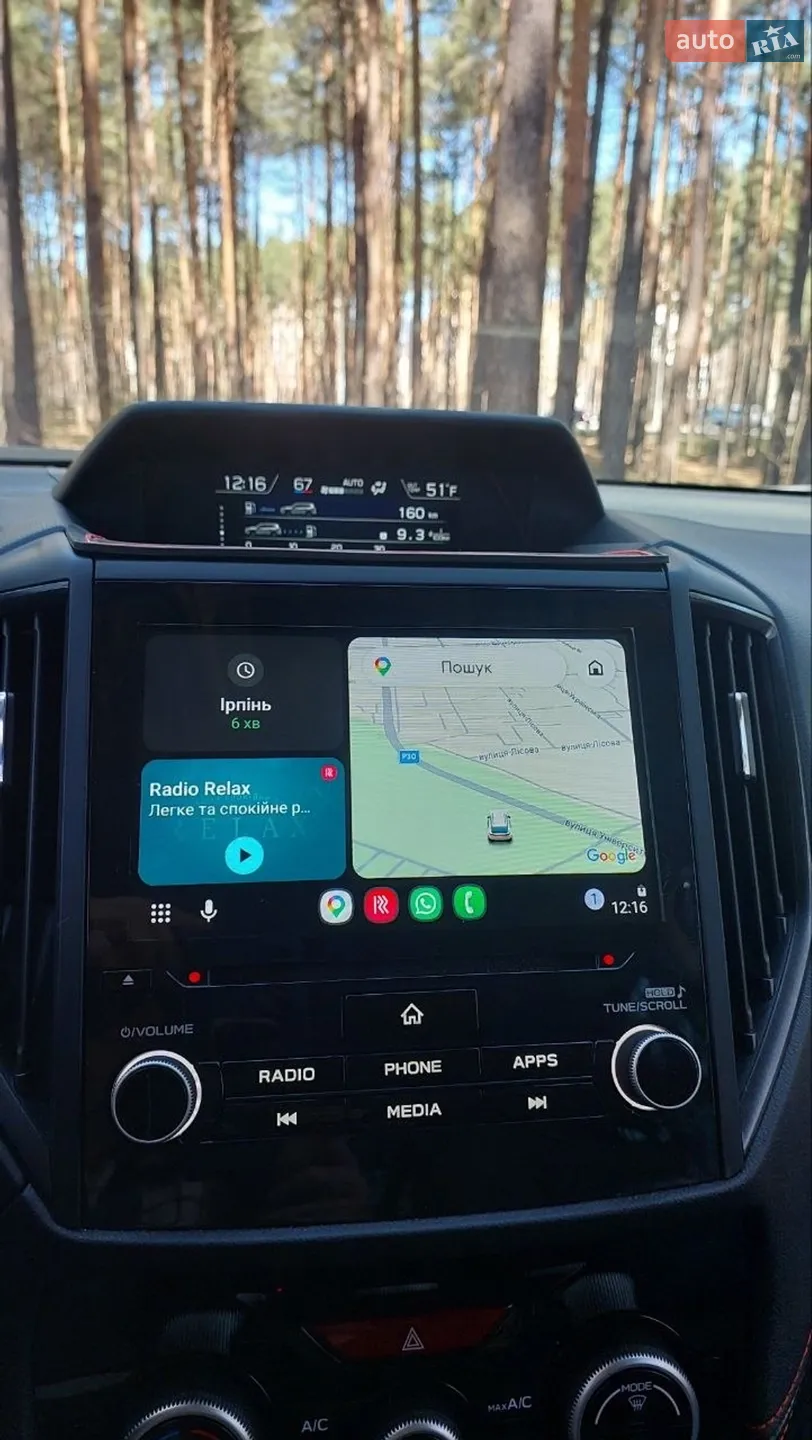 2023 Subaru Forester - мініатюра 25