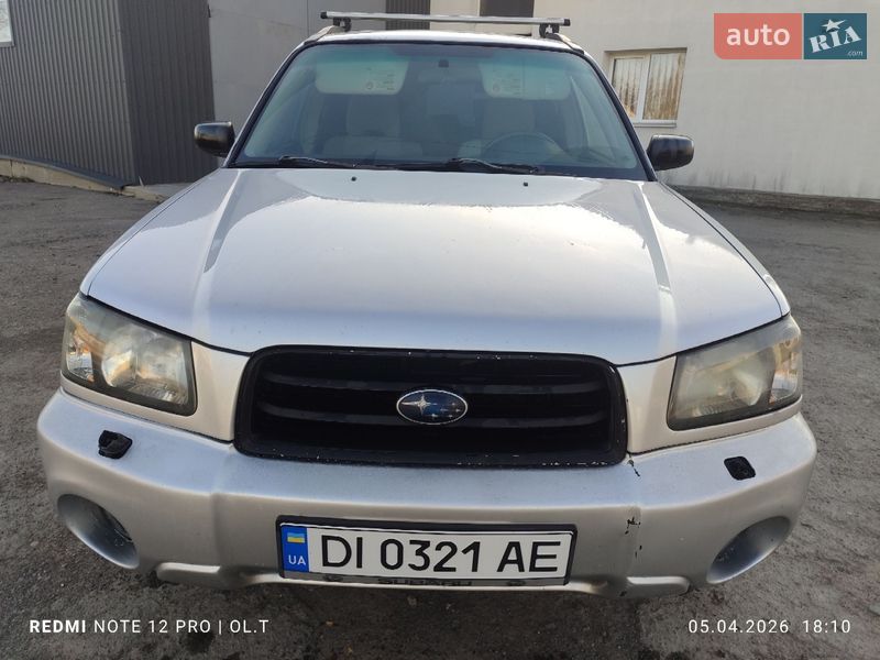 Subaru Forester 2003