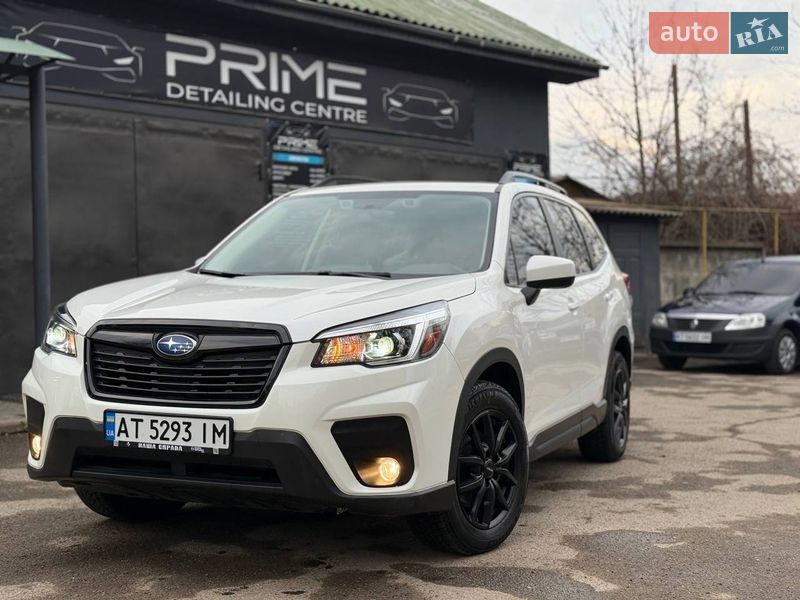 Subaru Forester 2020 Subaru Forester 2020