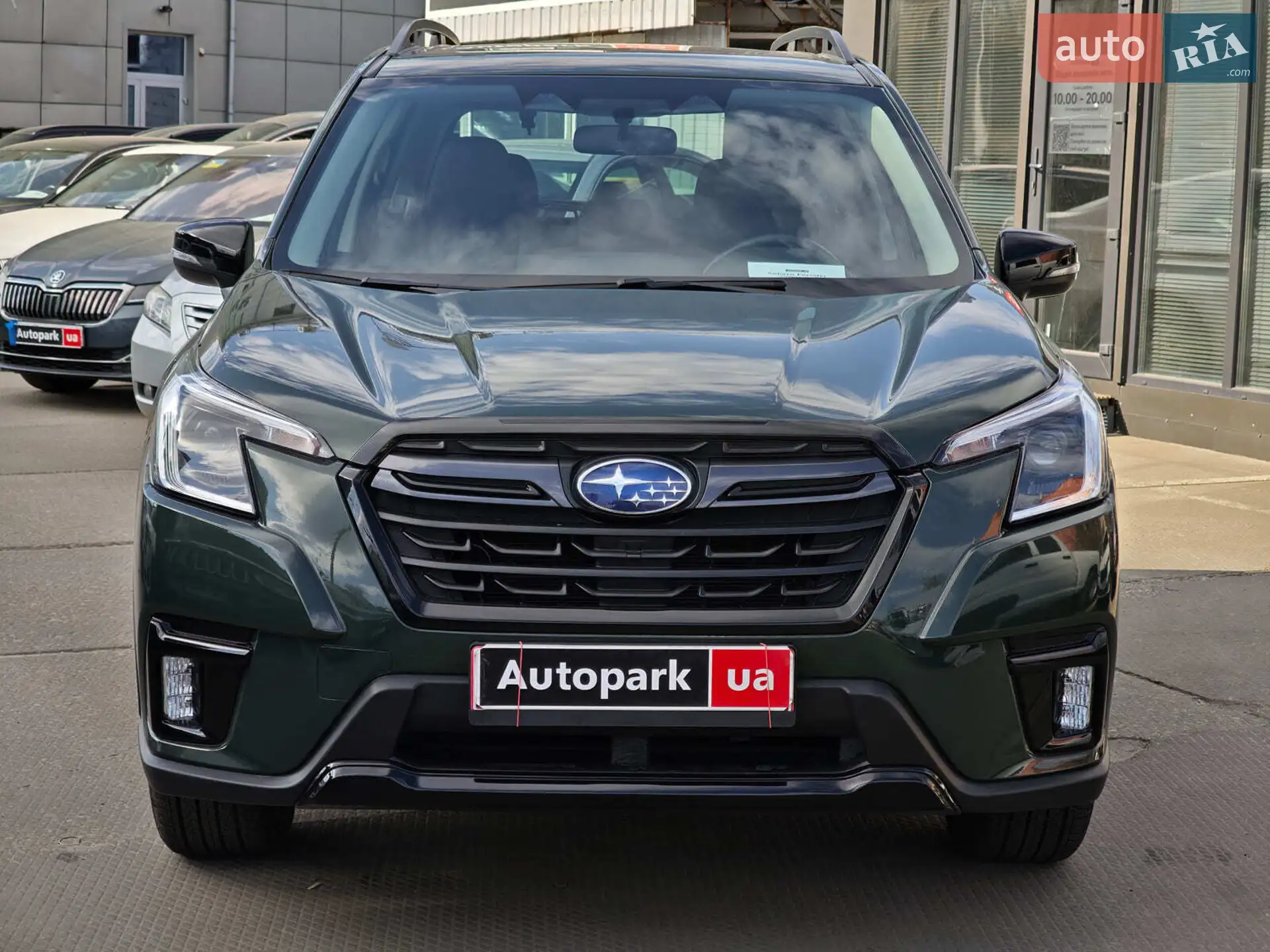 2023 Subaru Forester - мініатюра 2
