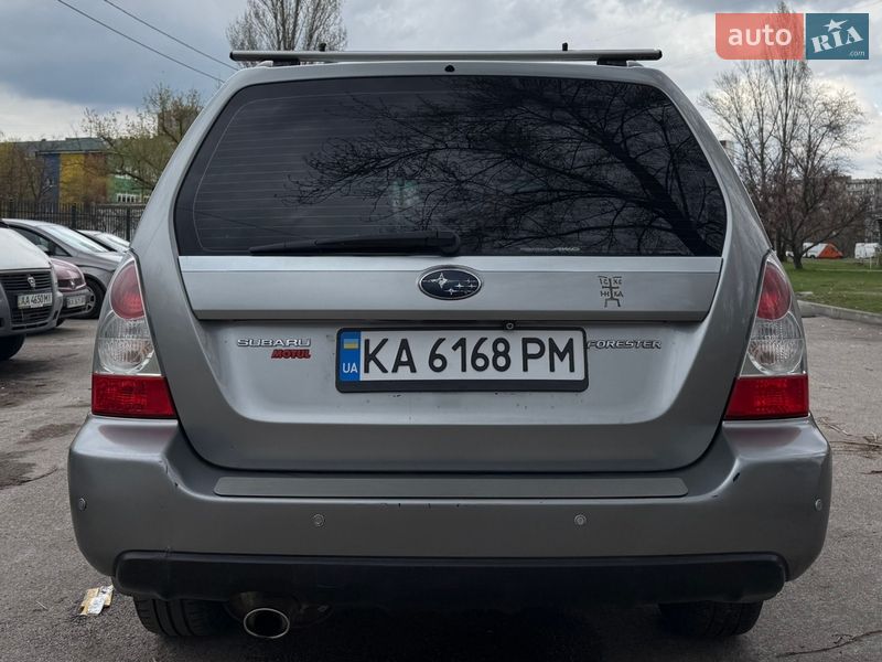 Позашляховик / Кросовер Subaru Forester 2007 в Києві