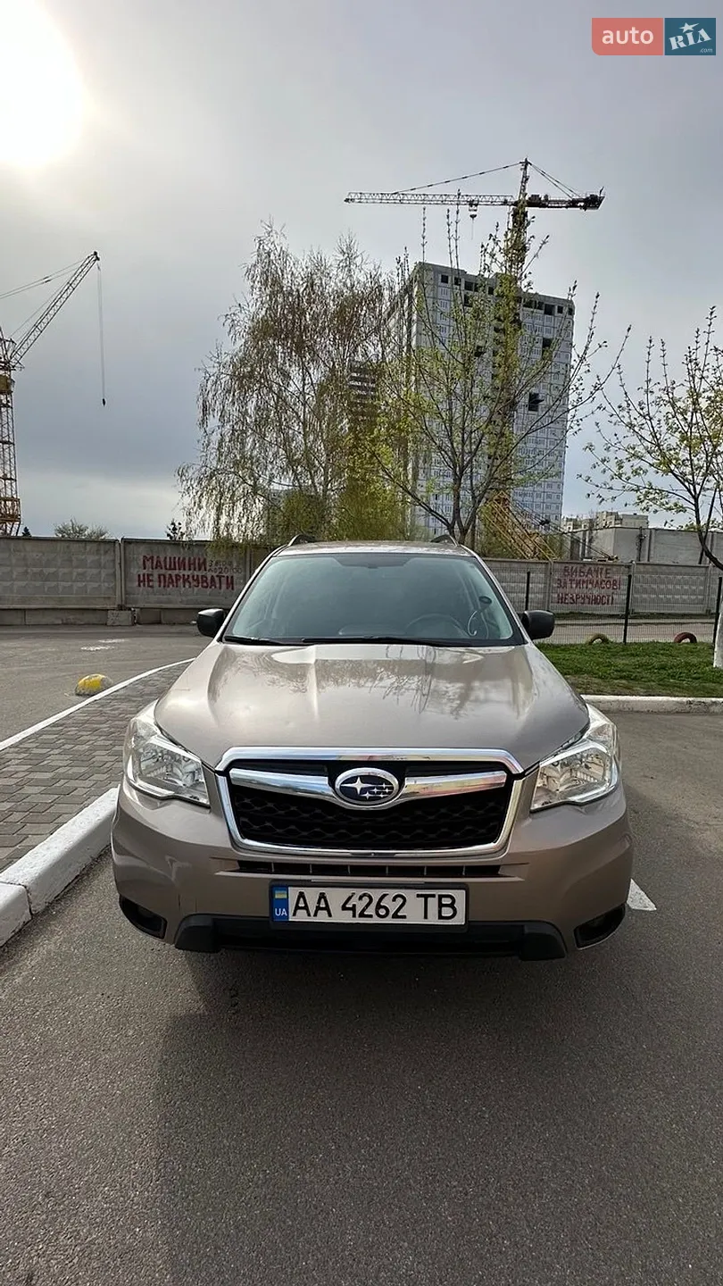 2016 Subaru Forester - фото 1