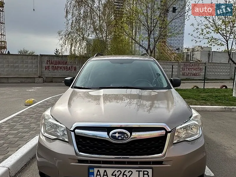 Subaru Forester 2016