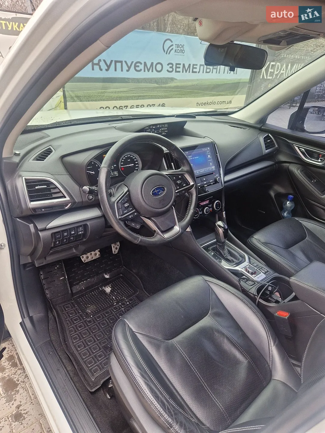 2019 Subaru Forester - мініатюра 12