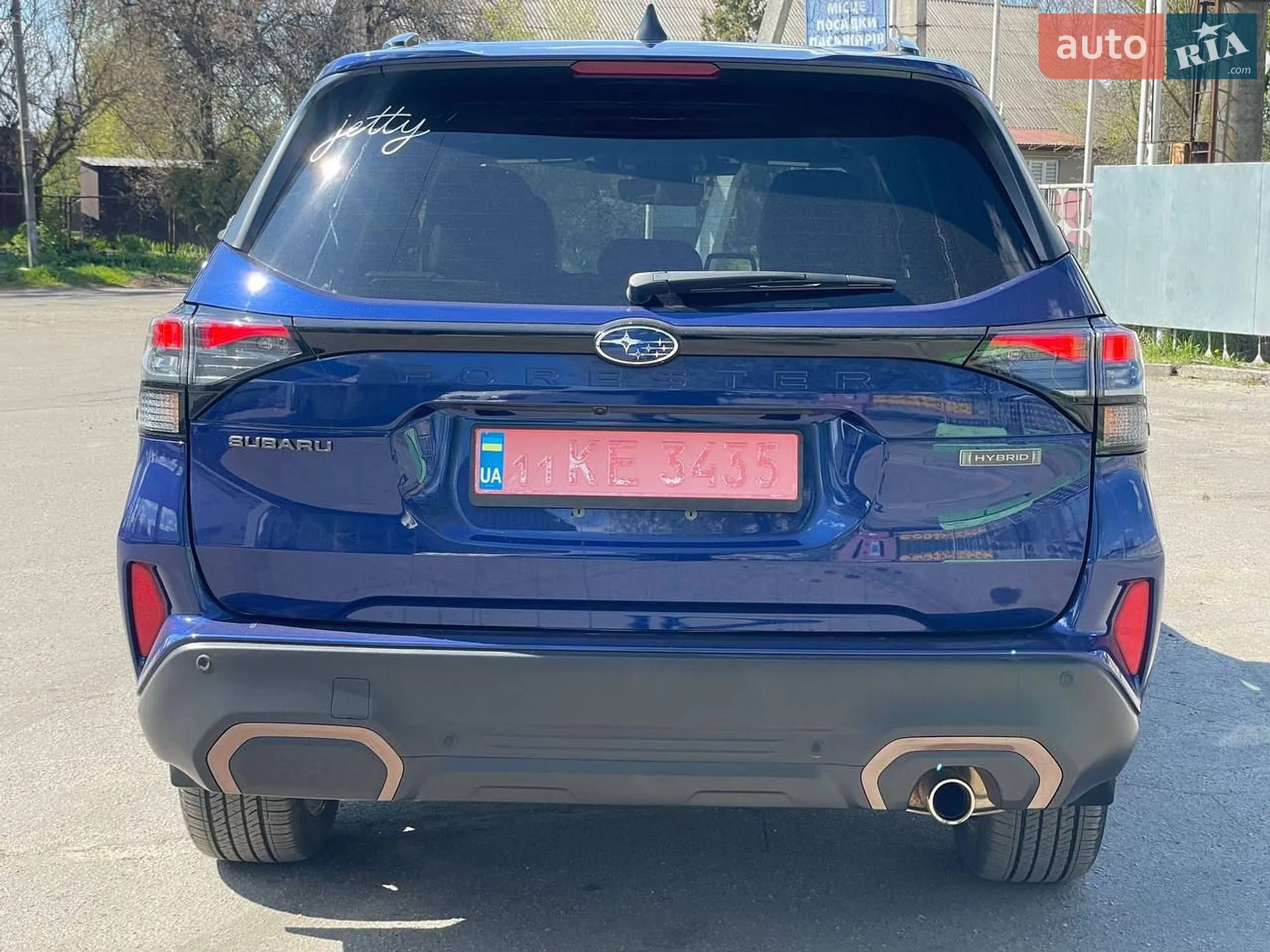 2025 Subaru Forester - мініатюра 17
